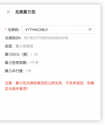    云极DataCanvas百万度算力免费申领勾当狂欢