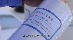 走进企业看决心丨纺织车间里感触感染平易近营